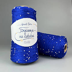 Avanti Yarn "Бусинка на бавовні"849