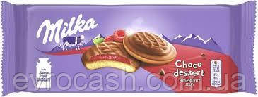 Печиво Milka Chocco Dessert Raspberry з джемом 147 гр, фото 1