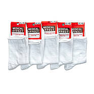 Медичні чоловічі шкарпетки без резинки (білі) Medical Effect 12 пар, фото 2