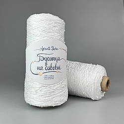 Avanti Yarn "Бусинка на бавовні" 803
