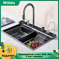 Нові кухонні мийки «Водоспад» у продажу