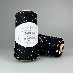 Avanti Yarn "Бусинка на бавовні" 802