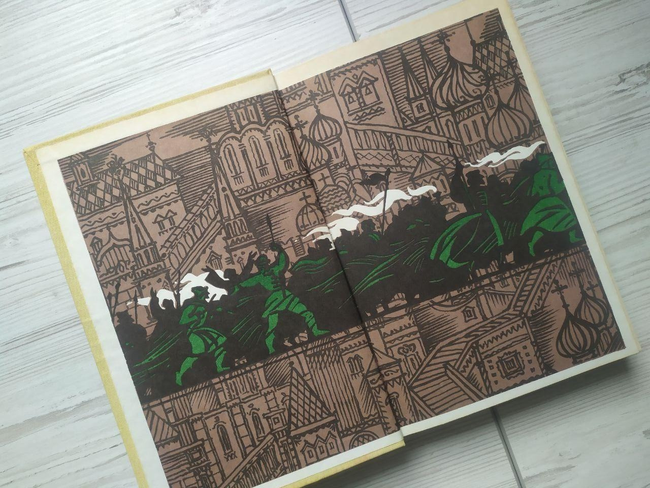 Product image preview