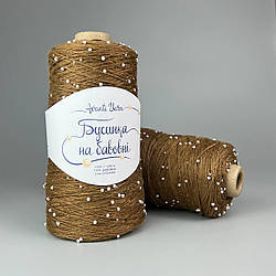 Avanti Yarn "Бусинка на бавовні" 770