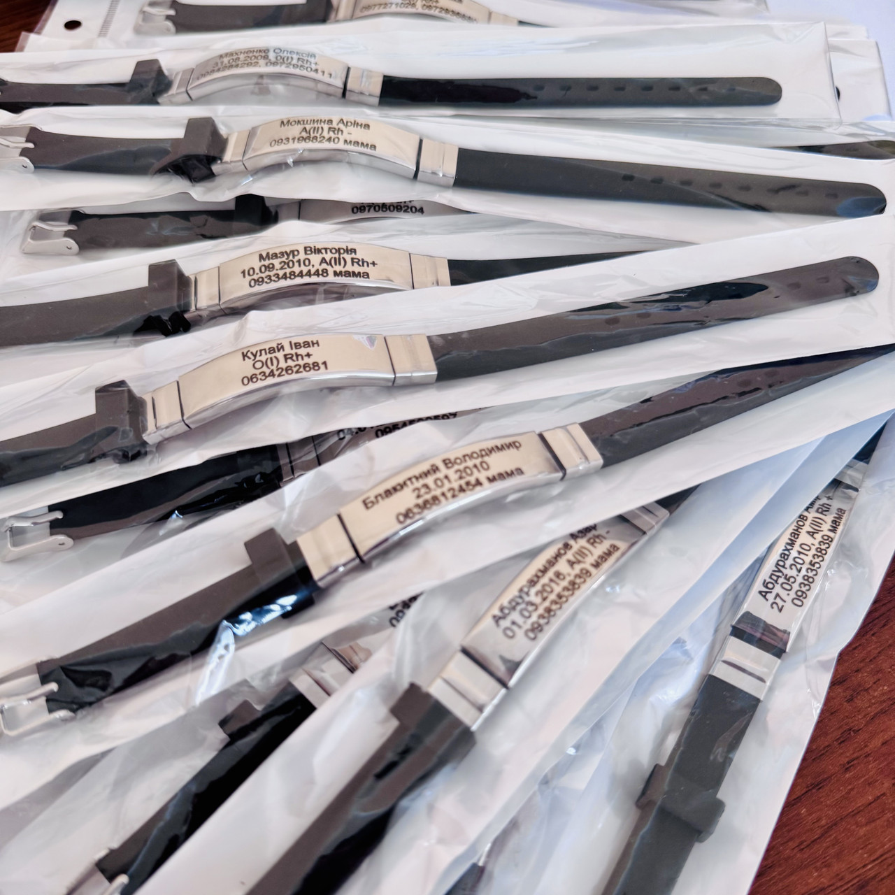 Браслет з гравіюванням, фото 1