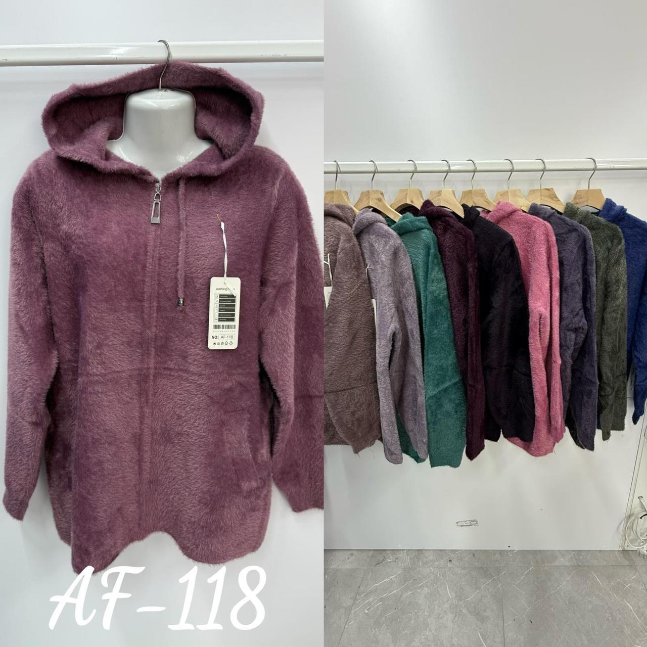 Жіночий кардиган альпака на блискавці з кишенями і капюшоном, кольори в асортименті розмір 48-54