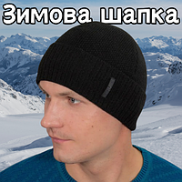 Чоловіча зимова шапка 56-60р з флісовою підкладкою, шапка для повсякденного носіння чоловіча Чорний