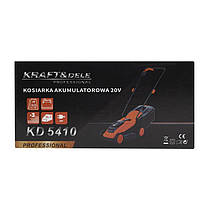Газонокосарка для саду Kraft&Dele KD5410 20В 6Ач акумуляторна газонокосарка для трави, фото 2