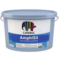Фарба фасадна Caparol AmphiSil 12.5л