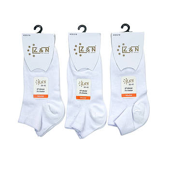 Білі жіночі короткі шкарпетки з модалу Z&N Туреччина