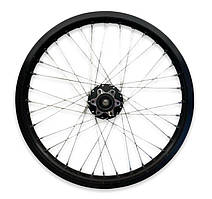 Задній обід у зборі  Sur Ron