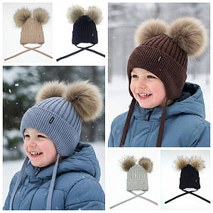 Зимова шапка дитяча з двома пухнастими помпонами розмір 50 48-52 см на флісі 2-5 років