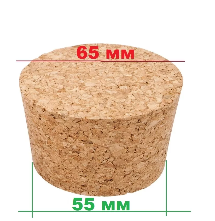 Пробка коркова конусна 65Х55Х30мм