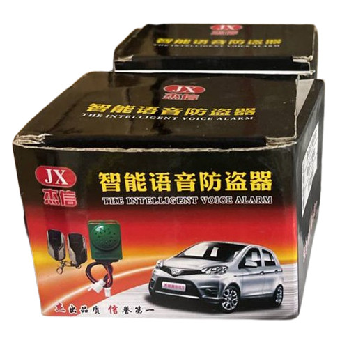 Кнопка запалювання Start/Stop із сигналізацією для CityCoco, фото 1