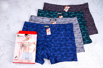 Труси боксери Indena, бавовняні, набір 2 штуки, розмір L