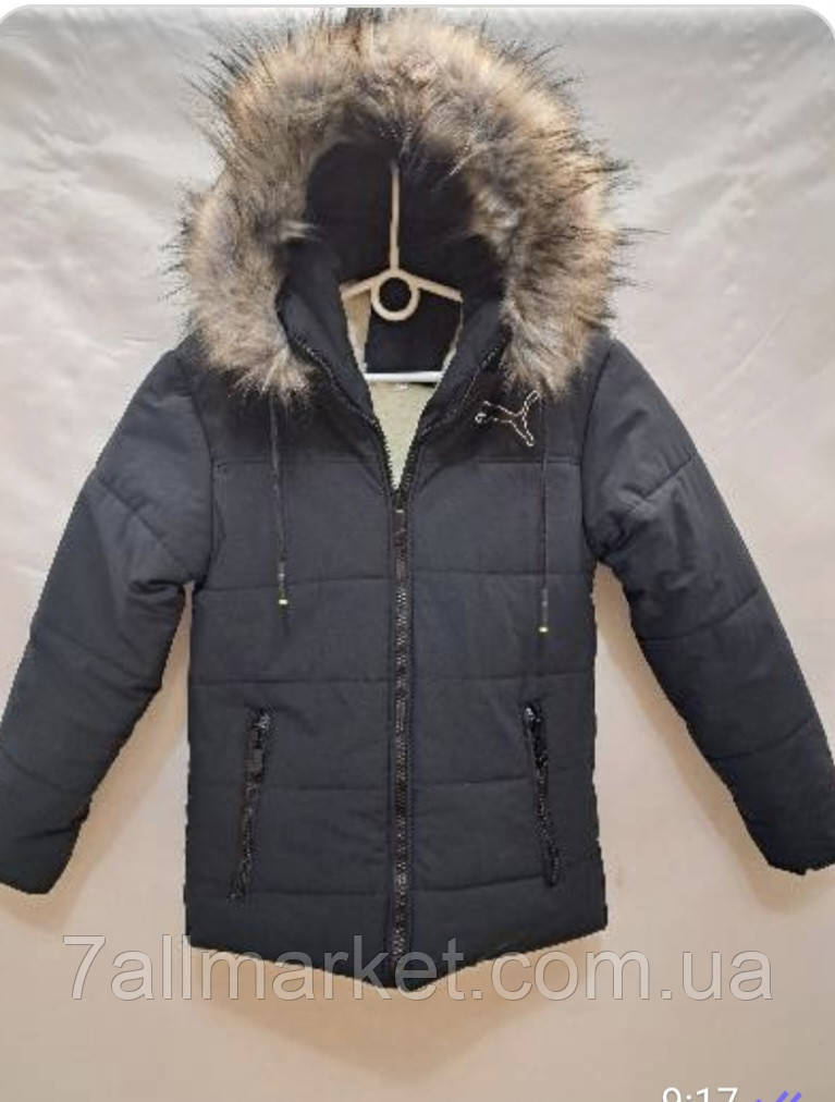 Куртка підліткова зимова на хутрі PUMA на хлопчика р-ри 32-40 (4цв) "ZERO" недорого від прямого постачальника
