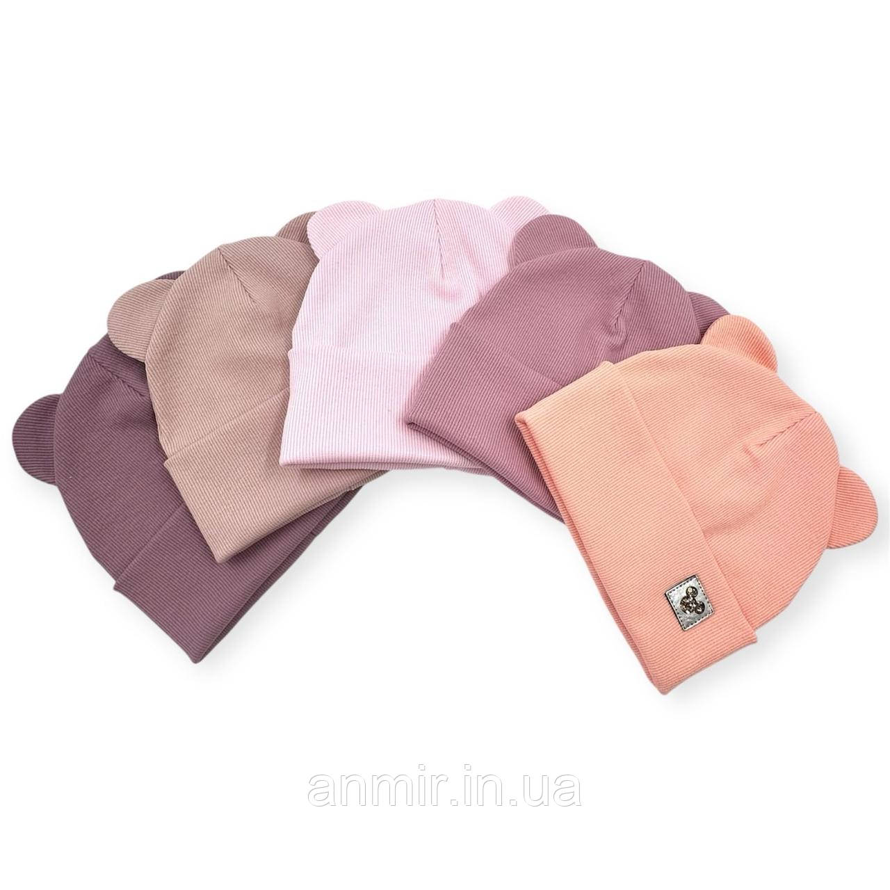 Шапка дитяча демісезонна з вушками МІККИ подвійна рубчик трикотаж 6 міс.-2,5 року, кольору міксом