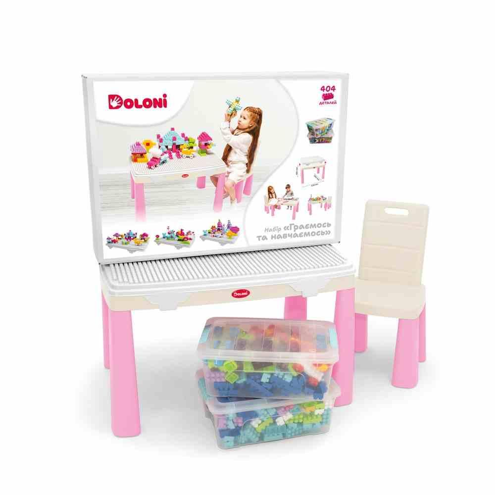 Набір "Граємось та навчаємось" (в наборі стіл, стілець, конструктор Набір для дівчат 404 деталі у контейнері для зберігання), в, фото 1