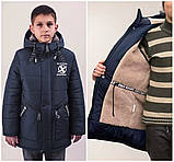 Зимова куртка пальто на овчині для хлопчика Модний пуховик для підлітків хлопчиків підліткова подовжена парка - зима 42, фото 7