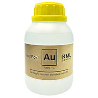 Професійний засіб для чистки виробів із золота CleanGold від KML 500 мл