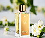 Парфумована вода унісекс Marc-Antoine Barrois Tilia Eau De Parfum 2.5 мл Пробник, фото 5