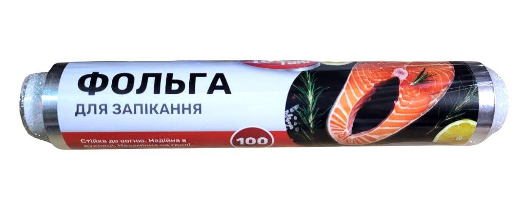 Фольга алюмінієва для запікання Toppack 29см/100м Преміум 14 мкм міцна, фото 1