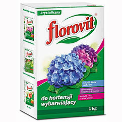 Добриво Florovit що надає кольору гортензії 1 кг