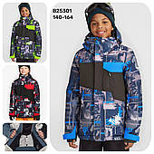 Зимові підліткові термокуртки для хлопчиків оптом Justplay