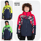 Підліткові зимові термокуртки для хлопчиків оптом 146--164 см