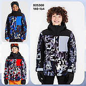 Дитяча зимова термокуртка для хлопчиків оптом 146-164 см єврозима