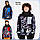 Зимові підліткові термокуртки для хлопчиків оптом Justplay, фото 4