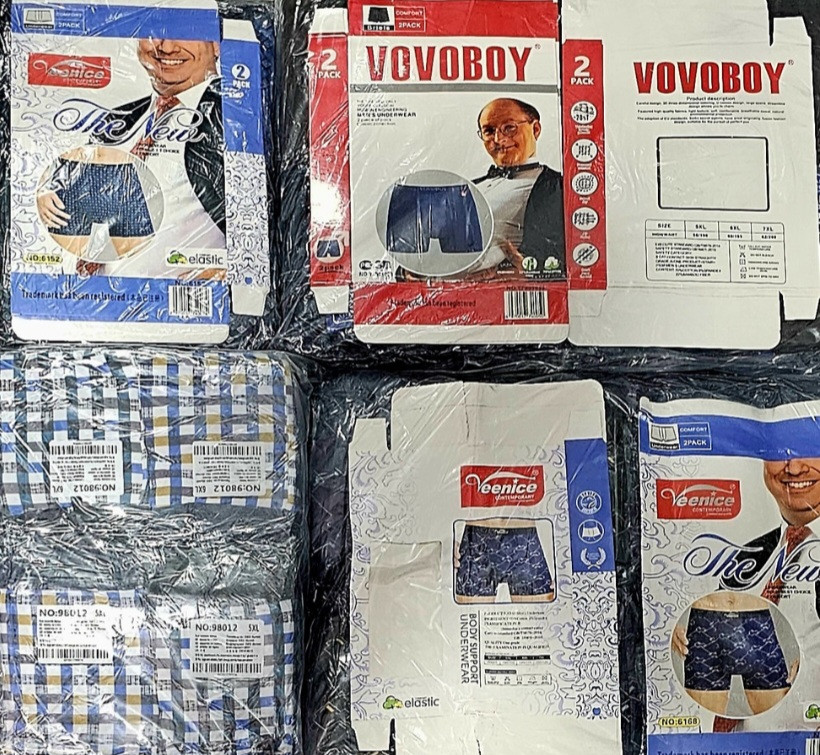 Чоловічі труси "Veenice Vovoboy" (4XL)батал, фото 1