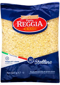Макарони з твердих сортів пшениці Зірочки Reggia, 500 гр