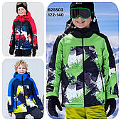Дитячі зимові термокуртки для хлопчиків оптом JUSTPLAY 122--140 см