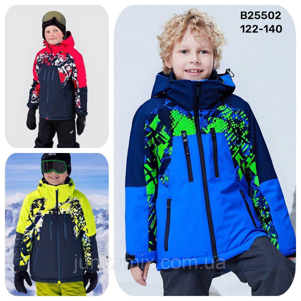Термокуртки дитячі для хлопчиків гуртом