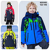 Термокуртки дитячі для хлопчиків гуртом