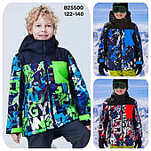 Оптом термокуртки для хлопчиків Justplay