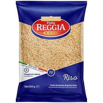 Макарони у вигляді рисинок з твердих сортів пшениці Reggia, 500 г