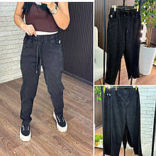 Неймовірні жіночі джегінси, тканина "Джинс" 50, 52, 54, 56, 58, 60 розмір 50