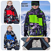 Oптом дитячі термоквртки куртки на хлопчиків