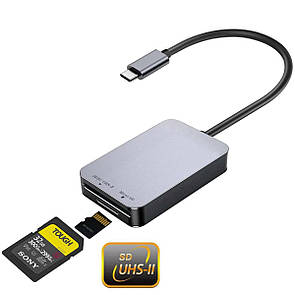 Кардрідер USB-C 15см 5 Гбіт/с Читання SD/TF одночасно Підтримка карт до 2 ТБ Алюмінієвий корпус