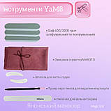 Набір для японського манікюру Big Set 10мл великий від Magic Girl, фото 6