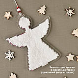 Набір для вишивки новорічної іграшки на акриловій основі НА-001 "Ангел добробуту", фото 4