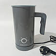 Спінивач молока SilverCrest SMSP 500 A1 Grey (500 Вт, 4 режими, до 300 мл, Німеччина), фото 9