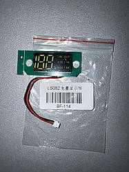 Екран на лазерний рівень HILDA 4D (Bf-114)