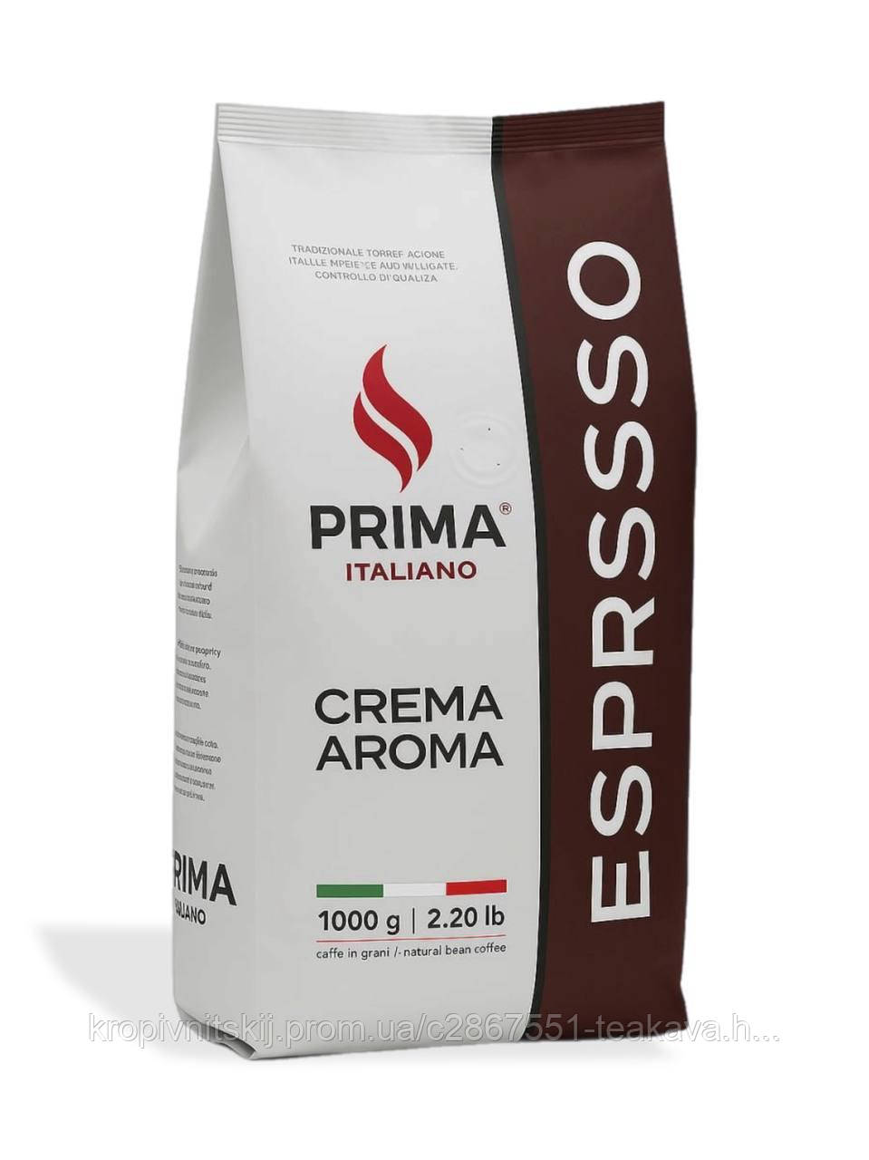 Кава в зернах Prima Italiano CREMA AROMA Espresso, 1 кг (70/30), фото 1