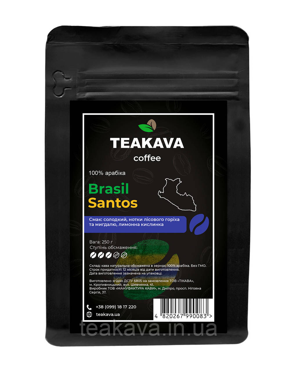 Кава в зернах Teakava Brasil Santos, 250 г (моносорт арабіки), фото 1