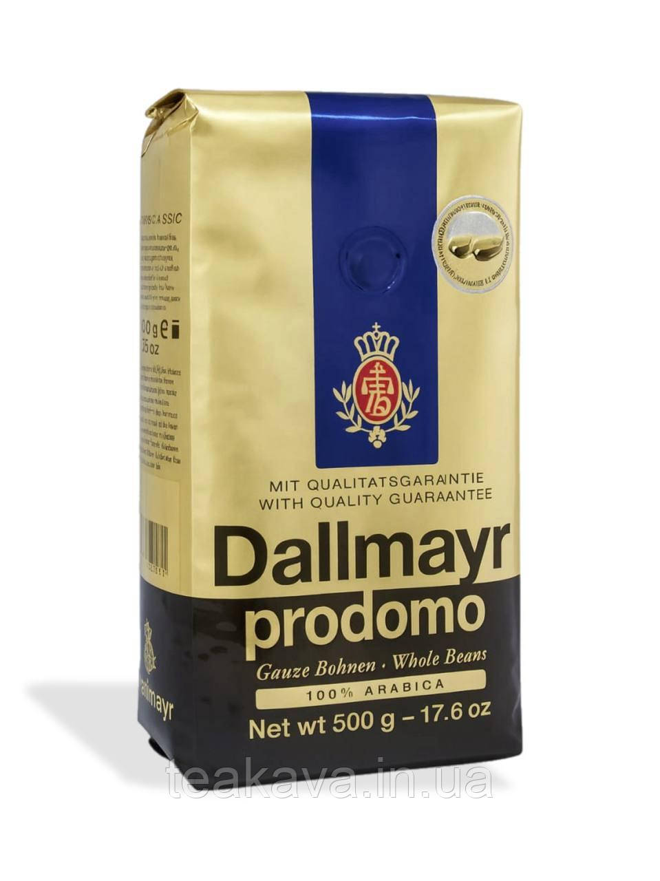 Кава в зернах Dallmayr Prodomo, 500 г (100% арабіка), фото 1