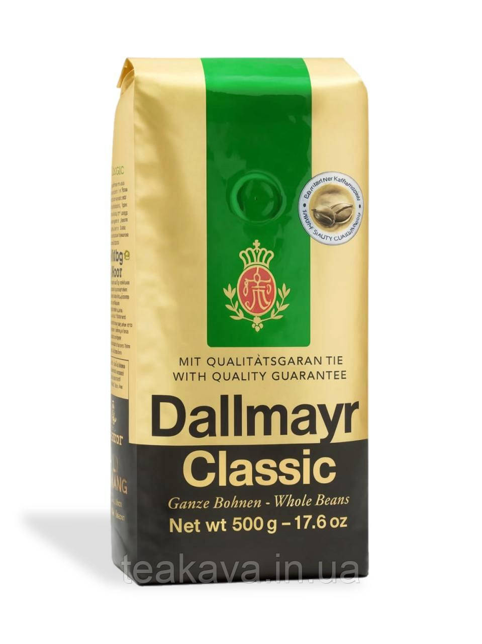 Кава в зернах Dallmayr Classic, 500 г (90/10), фото 1