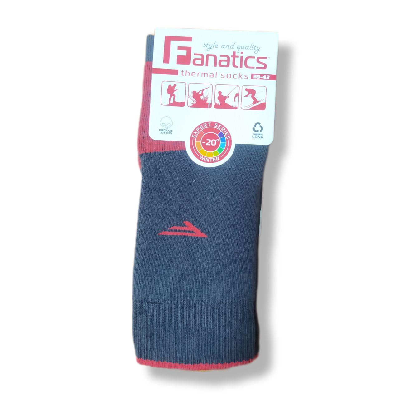 Мужские термоноски хлопчатобумажные Termo LONG т. сірий / червоний, 39-42